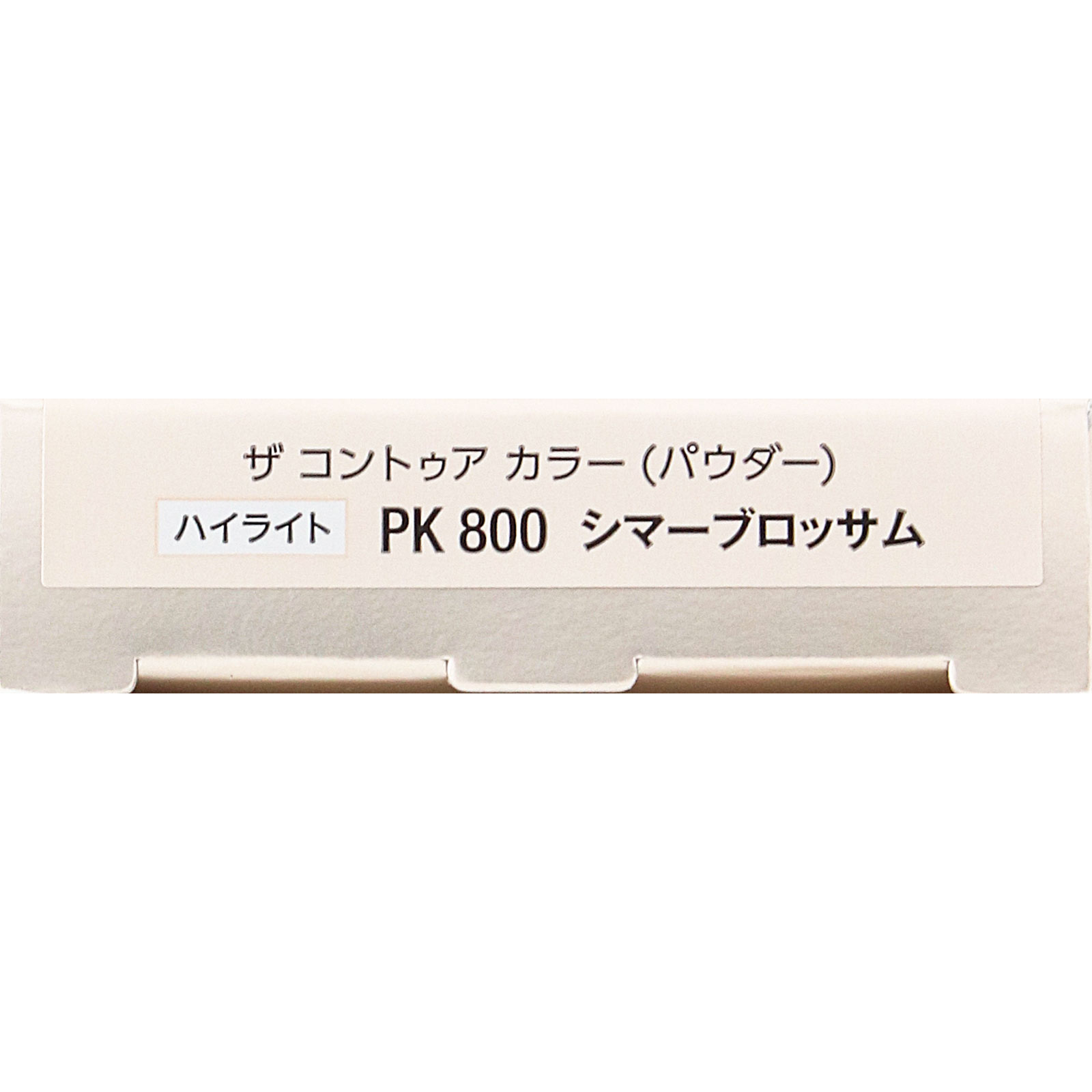 最後の1点カラー パセリ parsley クリーム 最後の1点カラー パセリ parsley クリーム Amazon.com : The
