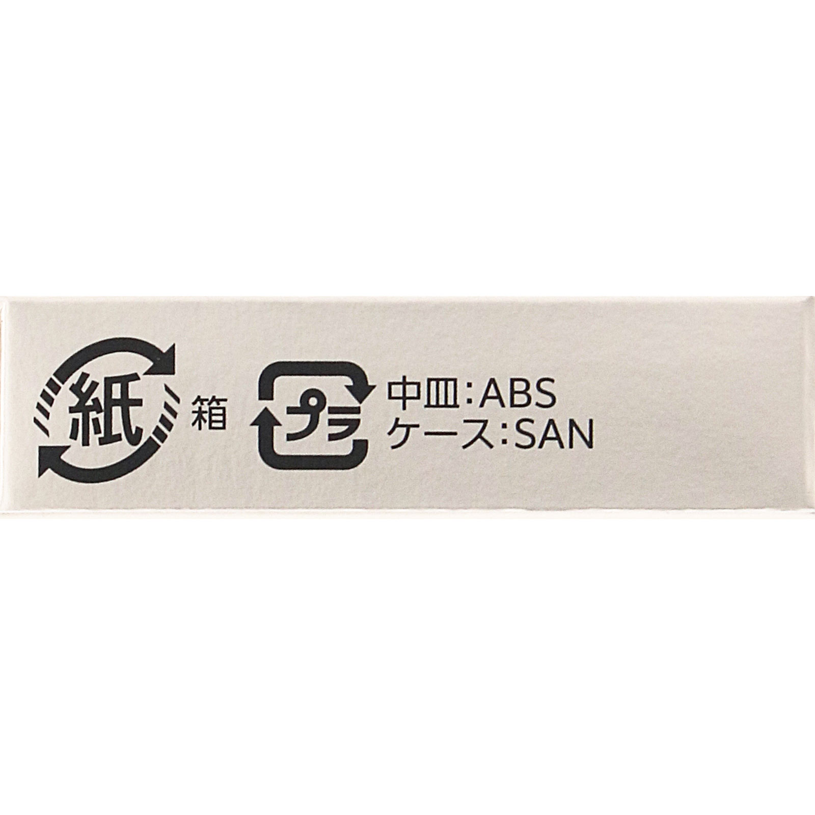 ヴィセ ザ コントゥア カラー （パウダー）  ＢＲ３５０ ヘーゼルブラウン ２．５ｇ コーセー