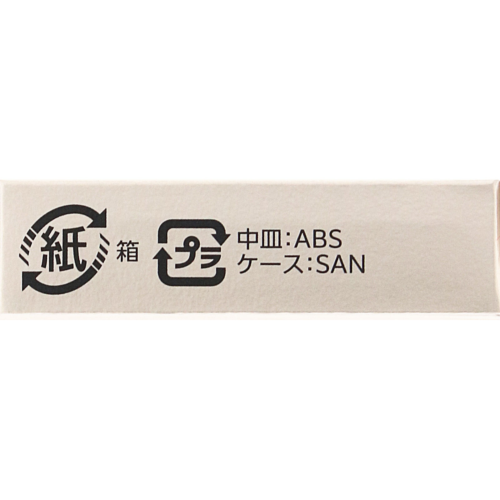 ヴィセ ザ コントゥア カラー （クリーム）  ＰＵ１０１ グロウライラック ２．５ｇ コーセー