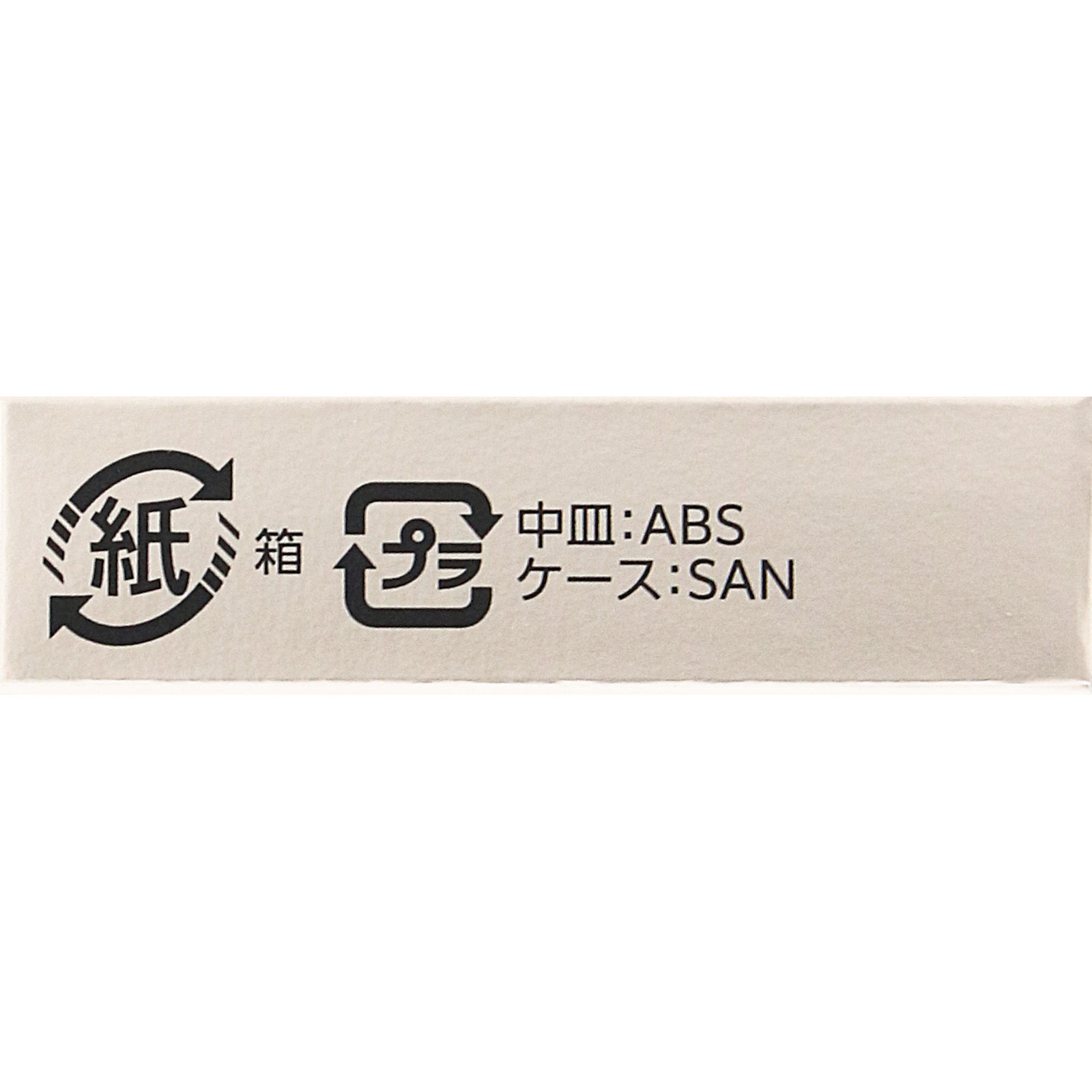 ヴィセ ザ コントゥア カラー （クリーム）  ＢＲ３５４ メルティブラウン ２．５ｇ コーセー