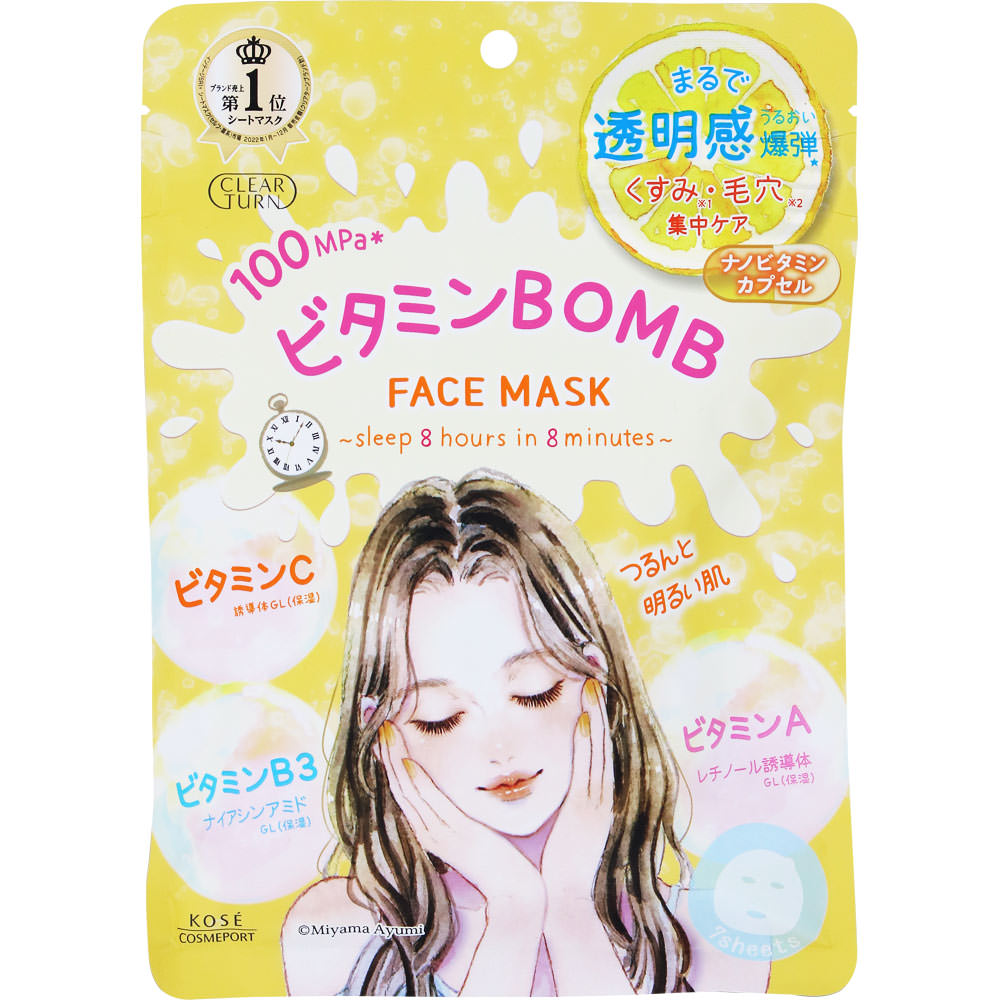 クリアターン ビタミンＢＯＭＢマスク ７枚 ＫＯＳＥコスメポート