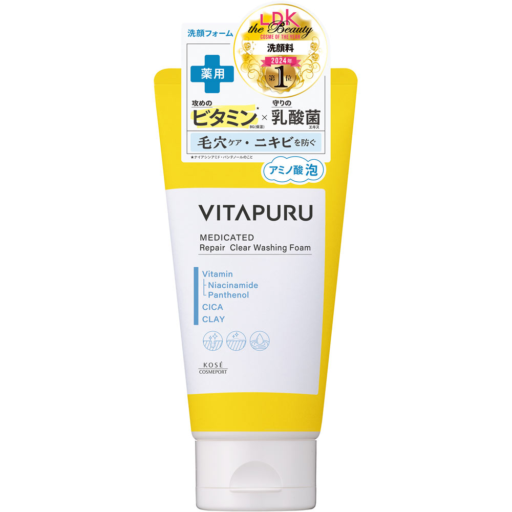 ビタプル リペア クリアウォッシングフォーム １３０ｇ ＫＯＳＥコスメポート (医薬部外品)