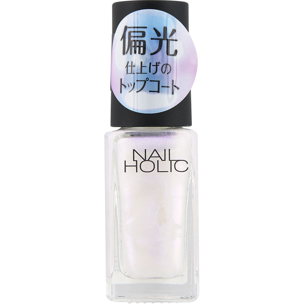 ネイルホリック 偏光 トップコート SP067 ５ｍＬ コーセー