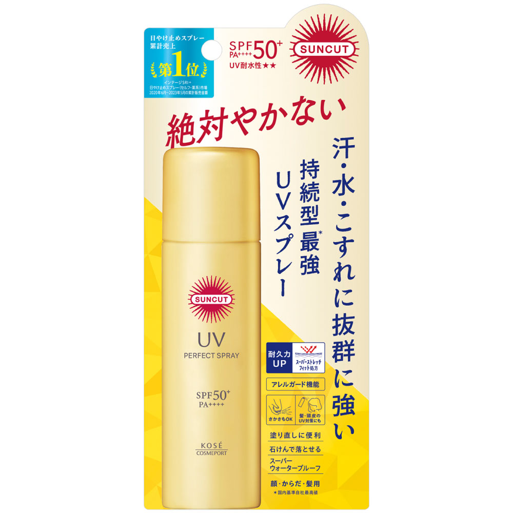 サンカットＲ　パーフェクトＵＶ　スプレー ６０ｇ ＫＯＳＥコスメポート