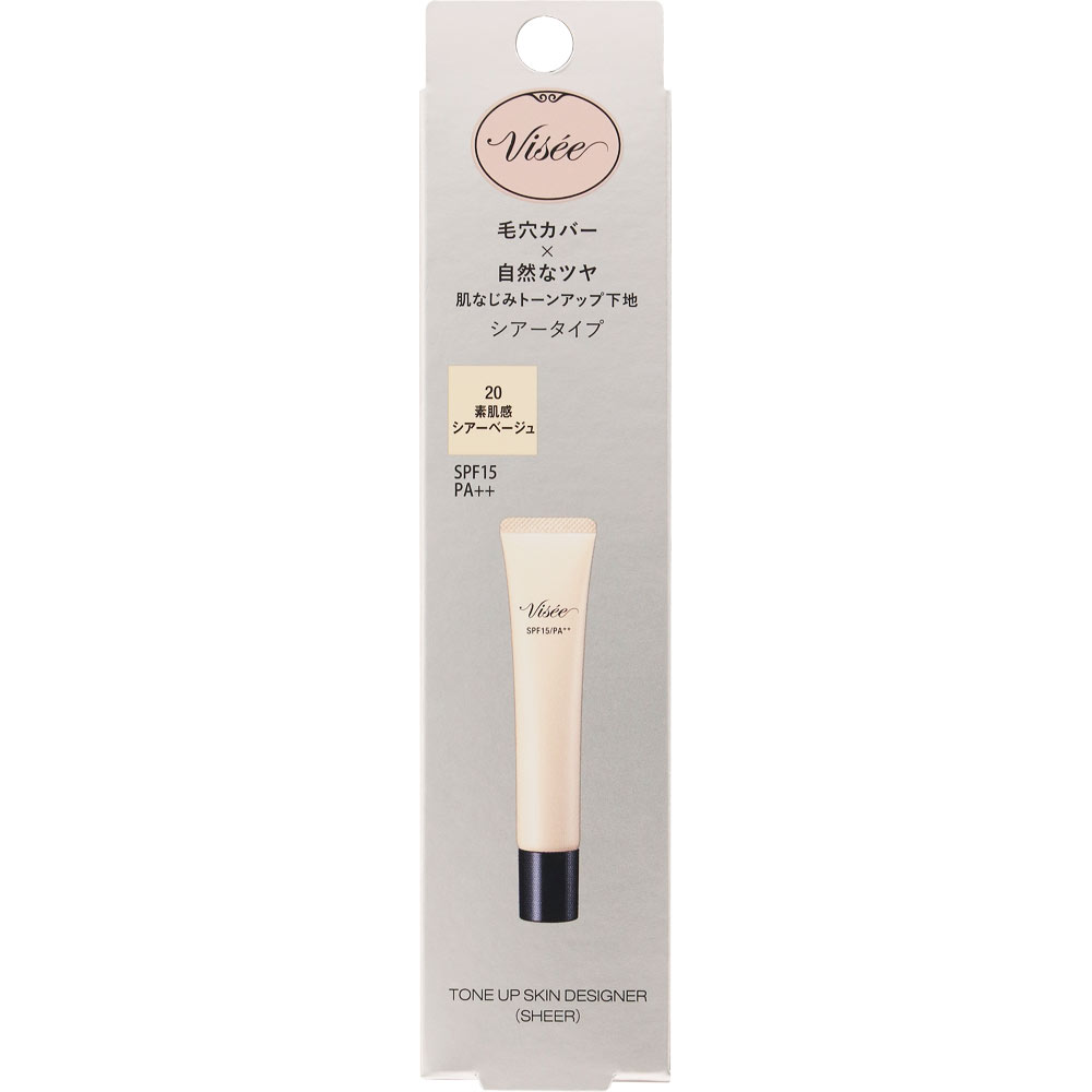 ヴィセ トーンアップ スキン デザイナー （シアー）  ２０ シアーベージュ ３０ｇ コーセー