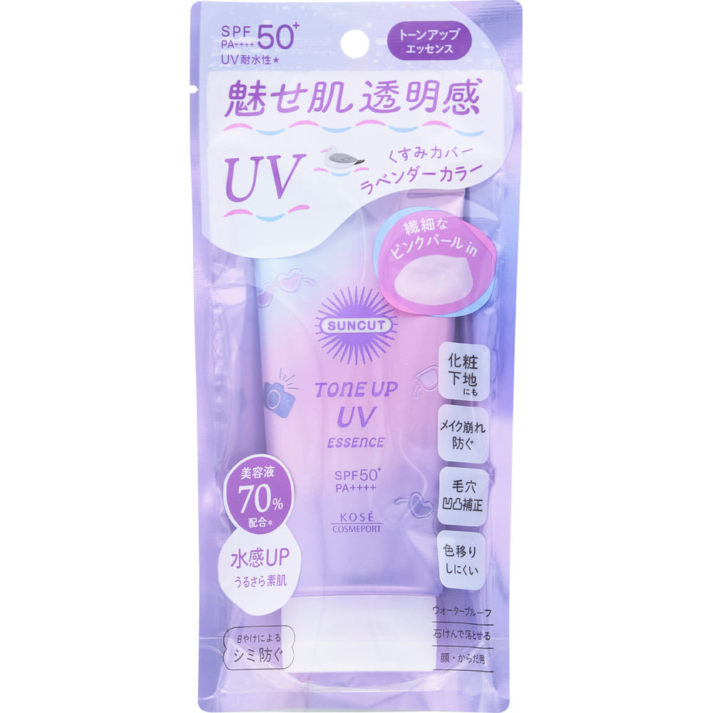 サンカットＲ　トーンアップＵＶ　エッセンス　ラベンダー ８０ｇ ＫＯＳＥコスメポート
