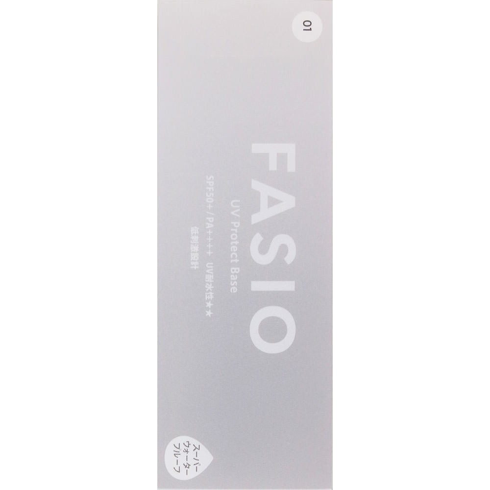 ファシオ くずれ・日やけ防止下地 01 ホワイト ２５ｇ コーセー