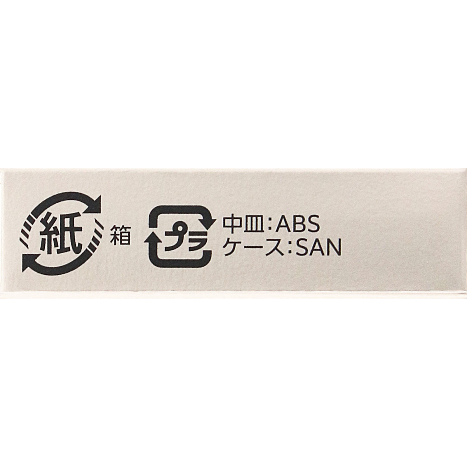 ヴィセ ザ コントゥア カラー （パウダー） PU100 ルミナス