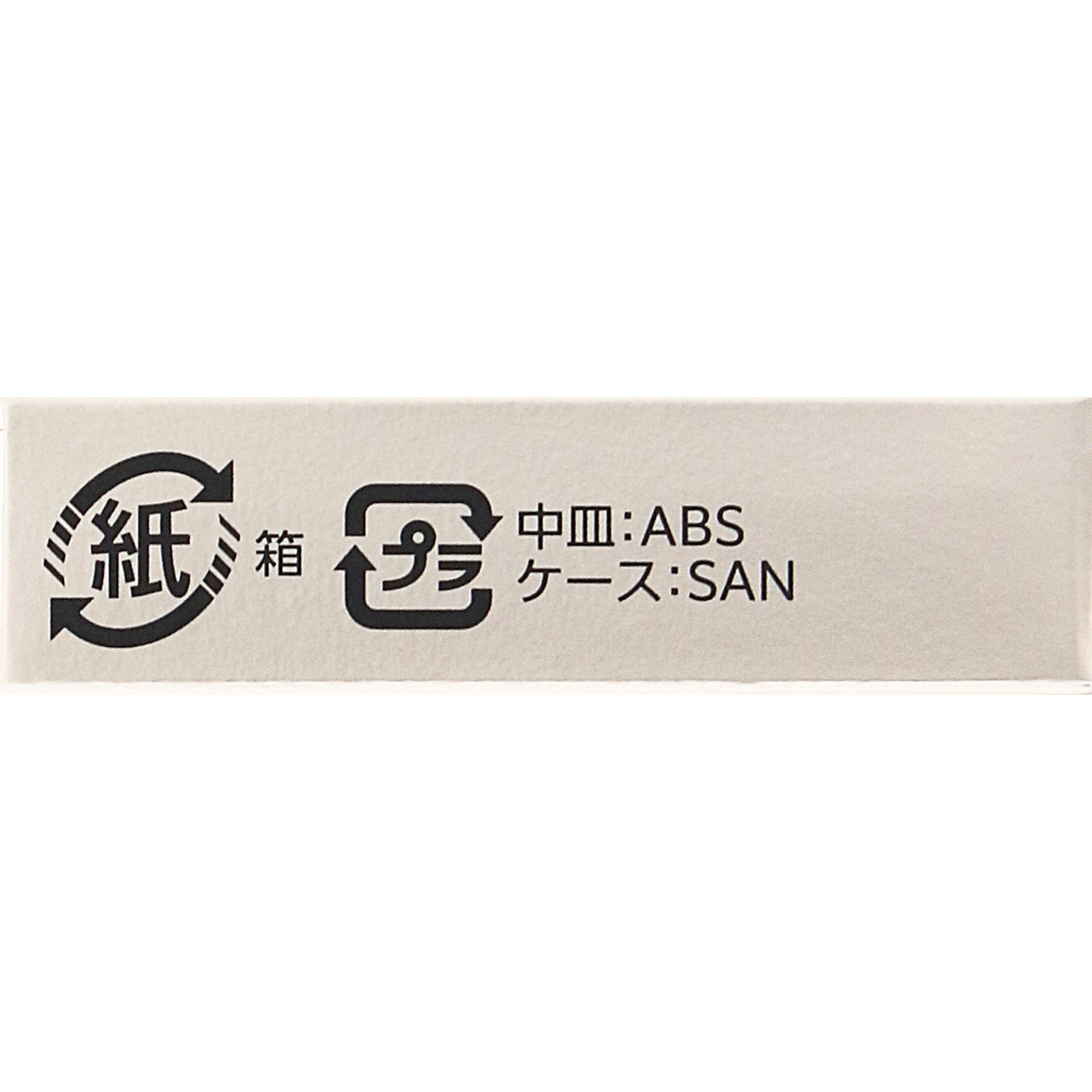 ヴィセ ザ コントゥア カラー （パウダー）  ＳＰ００３ オーロラブルー ２．５ｇ コーセー