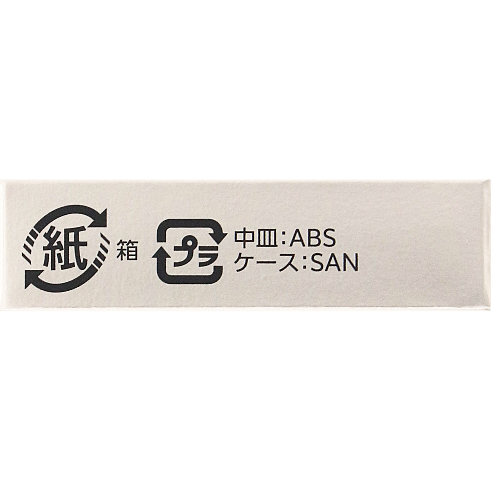 ヴィセ ザ コントゥア カラー （パウダー）  ＳＰ００４ オーロラオレンジ ２．５ｇ コーセー