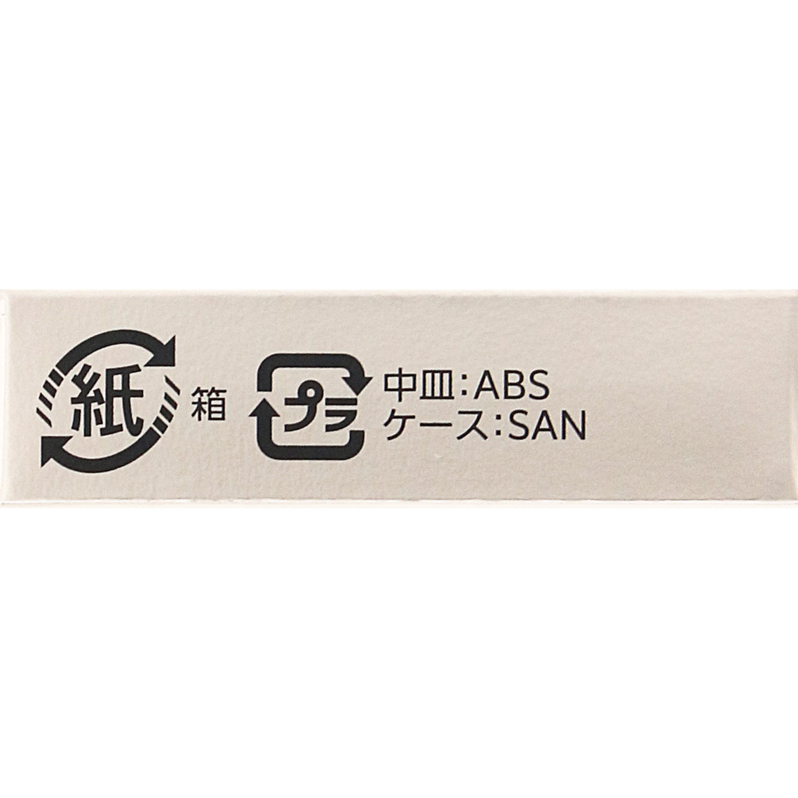ヴィセ ザ コントゥア カラー （クリーム） BE301 グロウ