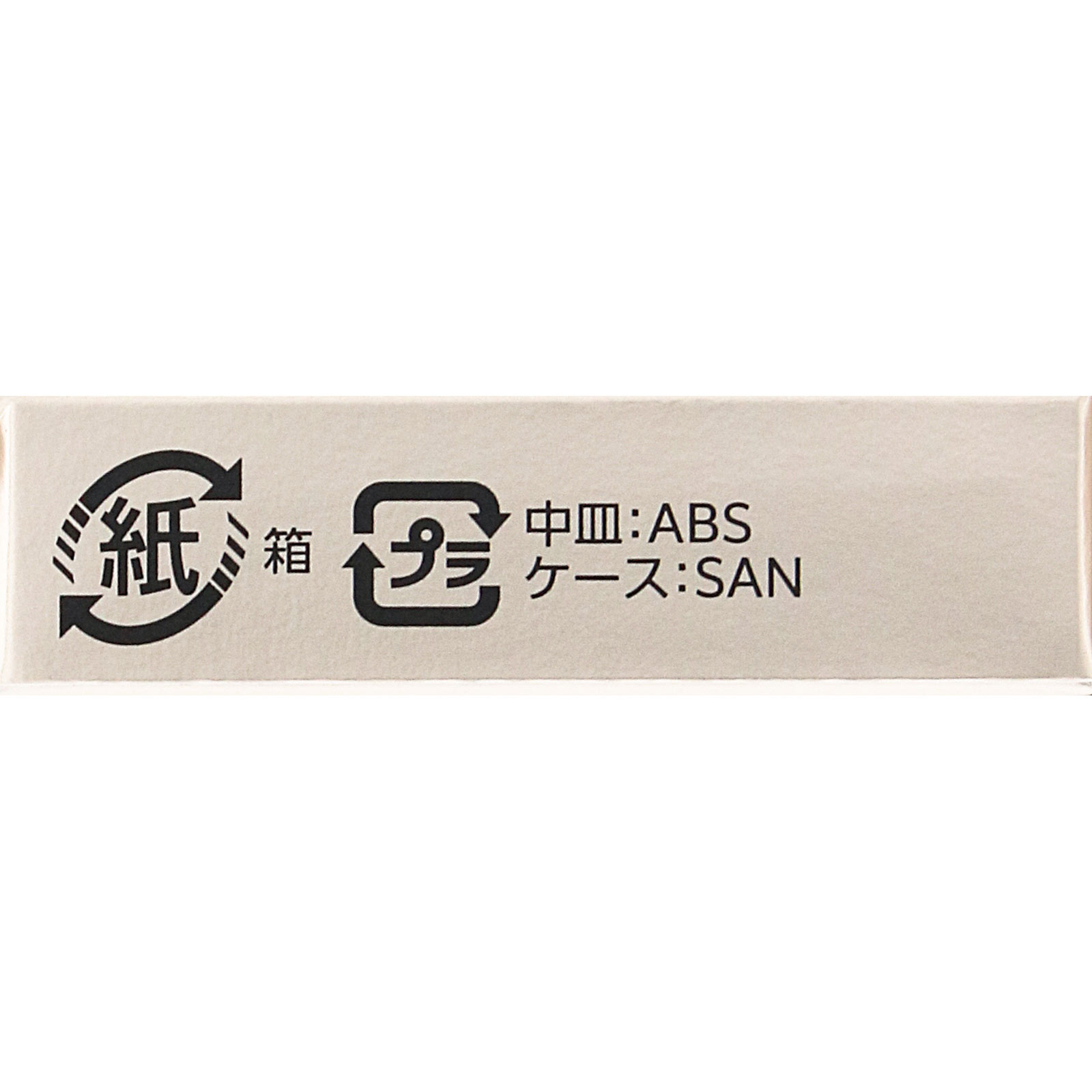 ヴィセ ザ コントゥア カラー （クリーム） PK801 グロウ