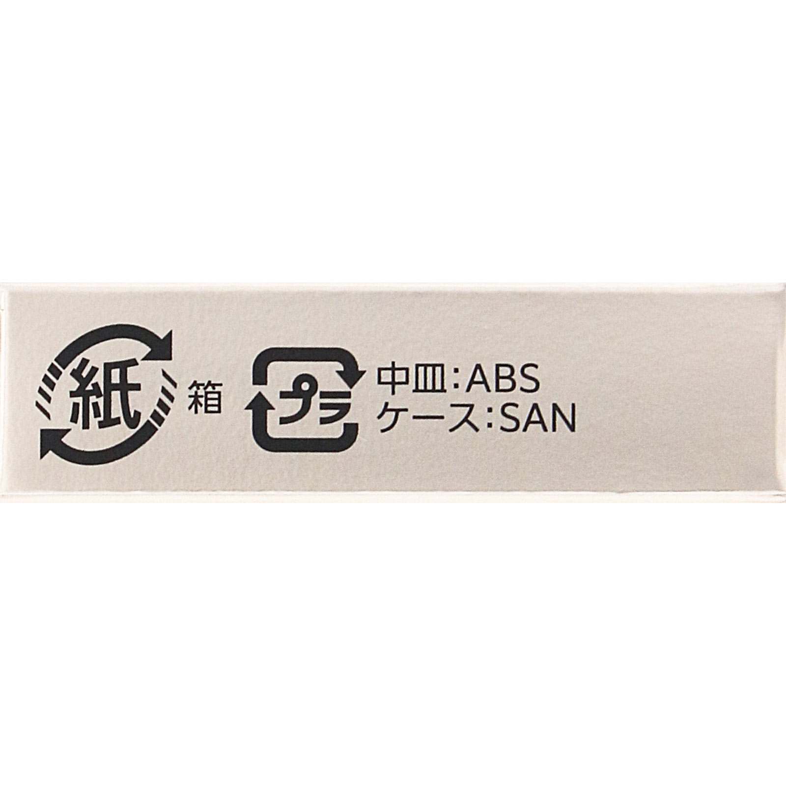 ヴィセ ザ コントゥア カラー （クリーム） BR355 メルティローズ