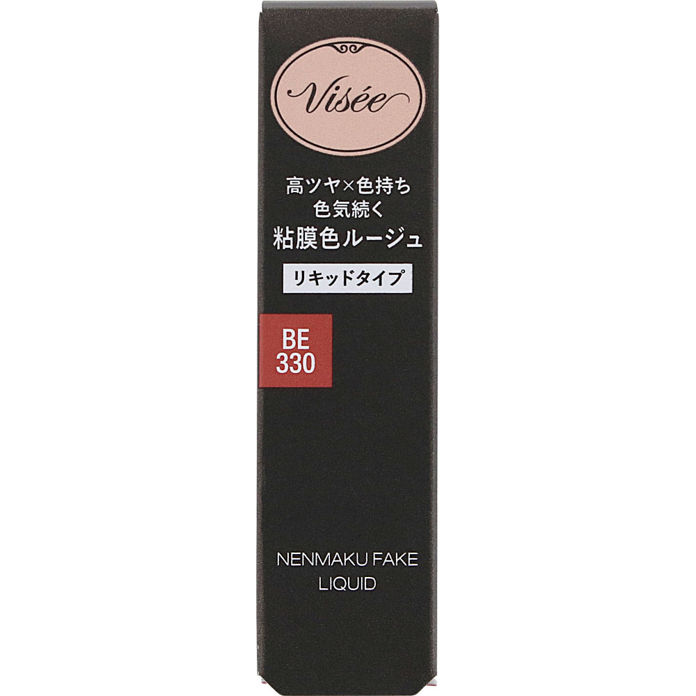 ヴィセ　ネンマクフェイク　リキッド　ＢＥ３３０　したたるアプリコット ６ｍＬ コーセー