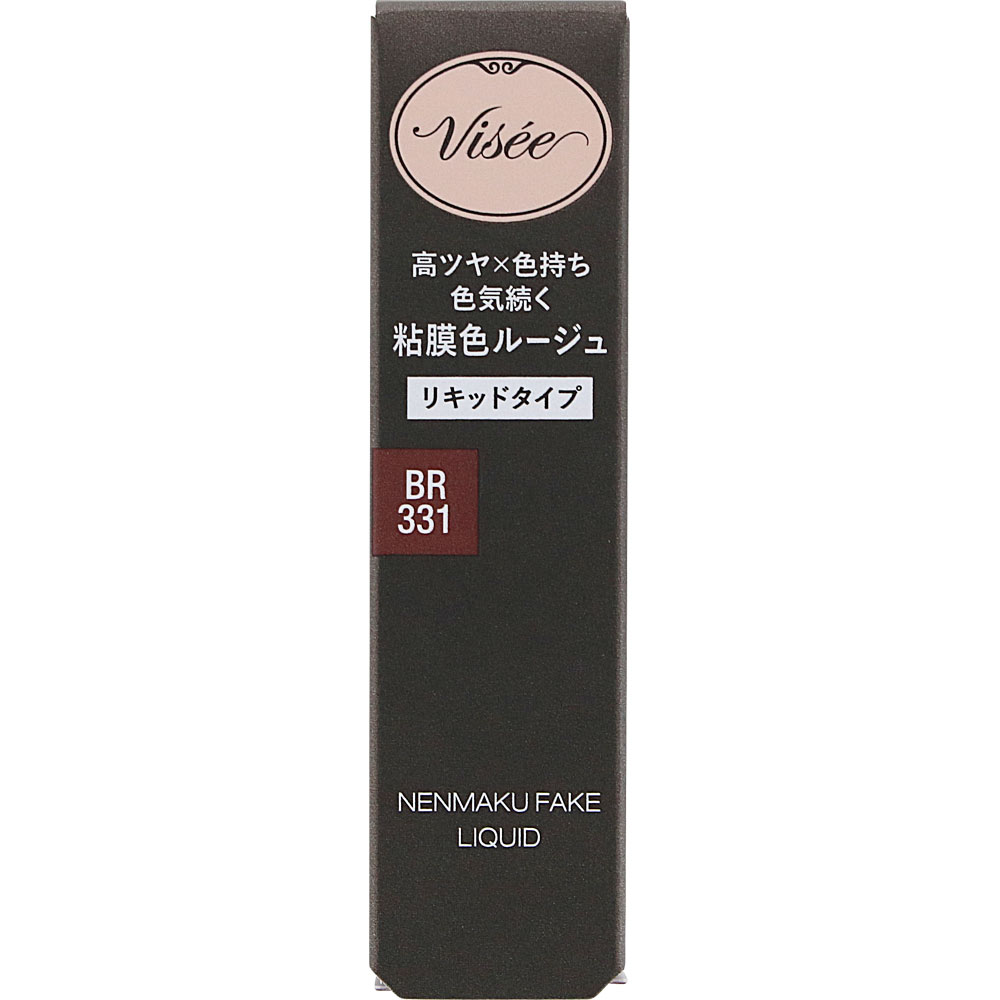 ヴィセ　ネンマクフェイク　リキッド　ＢＲ３３１　リスの甘い罠 ６ｍＬ コーセー