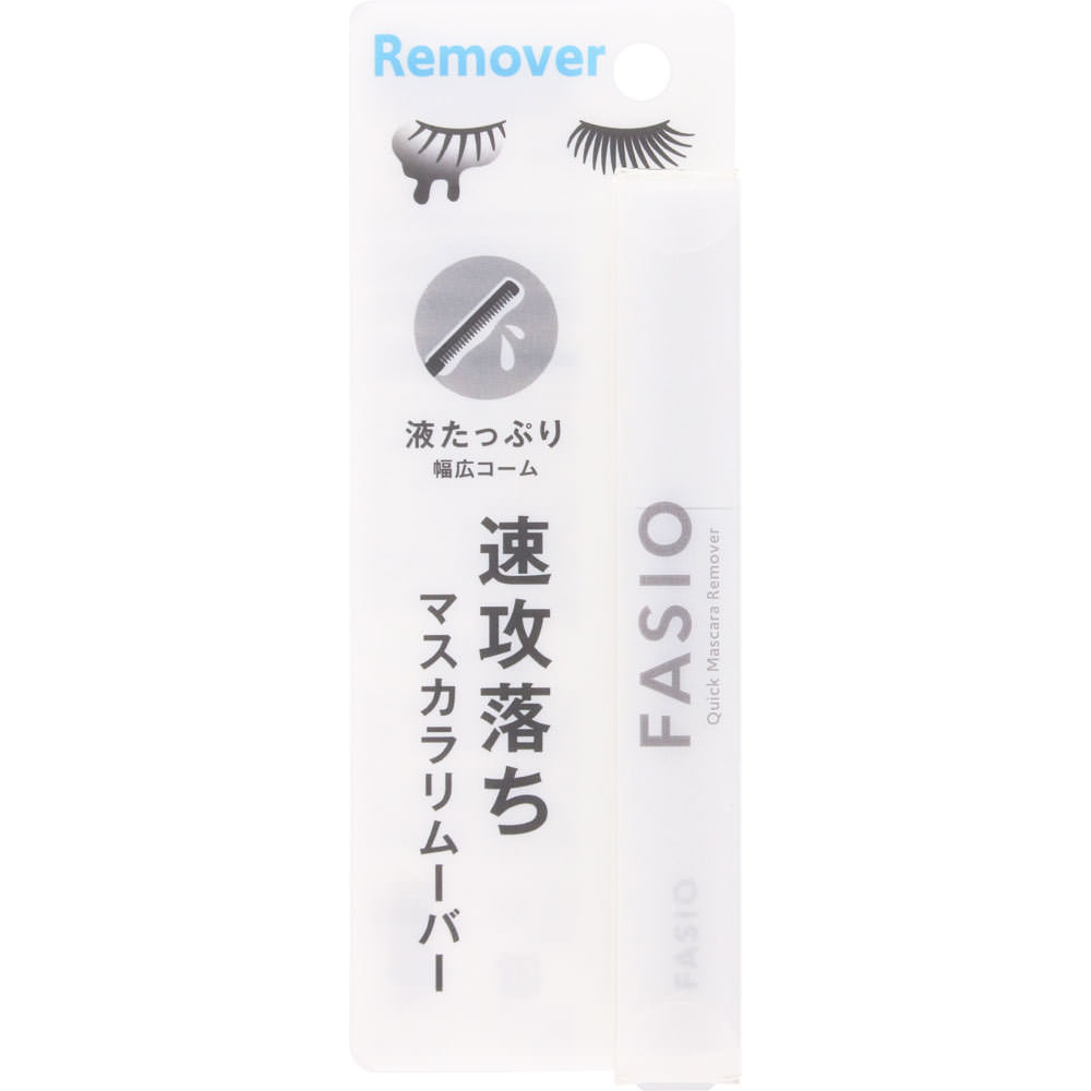 ファシオ 速攻落ち マスカラ リムーバー ６．５ｍＬ コーセー