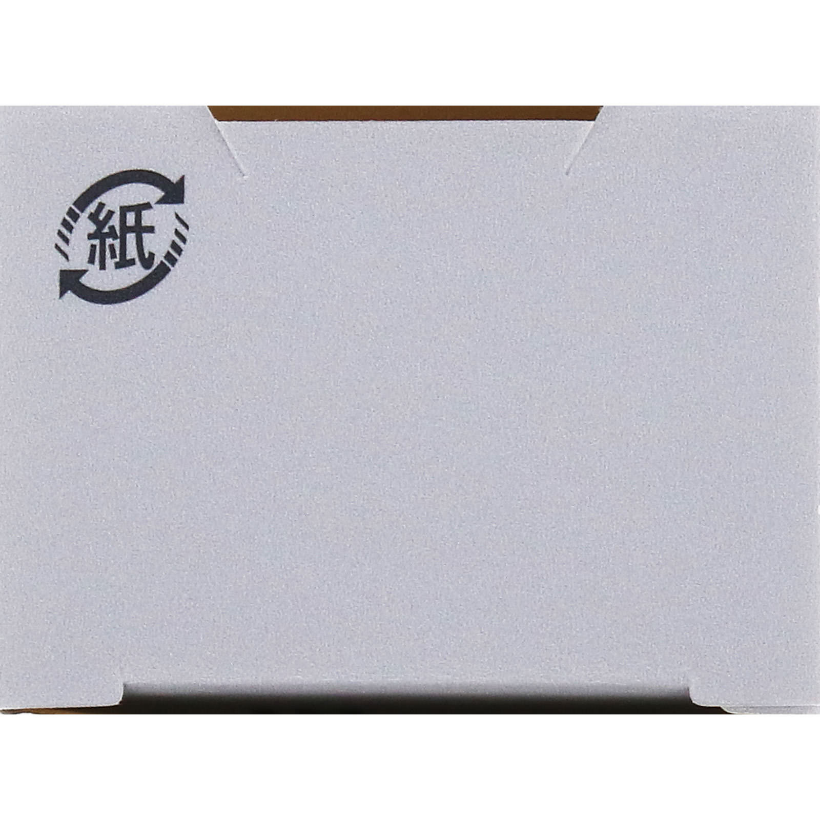 エスプリーク スピードフィニッシュ セラム BB カバー 02 ベージュ 30g コーセー