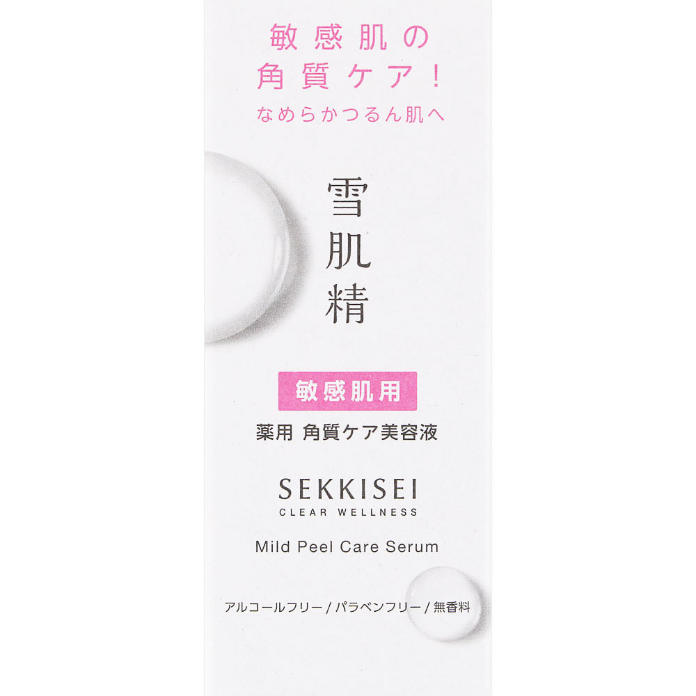 雪肌精　クリアウェルネス　マイルドピールケア　セラム ３０ｍＬ コーセー (医薬部外品)