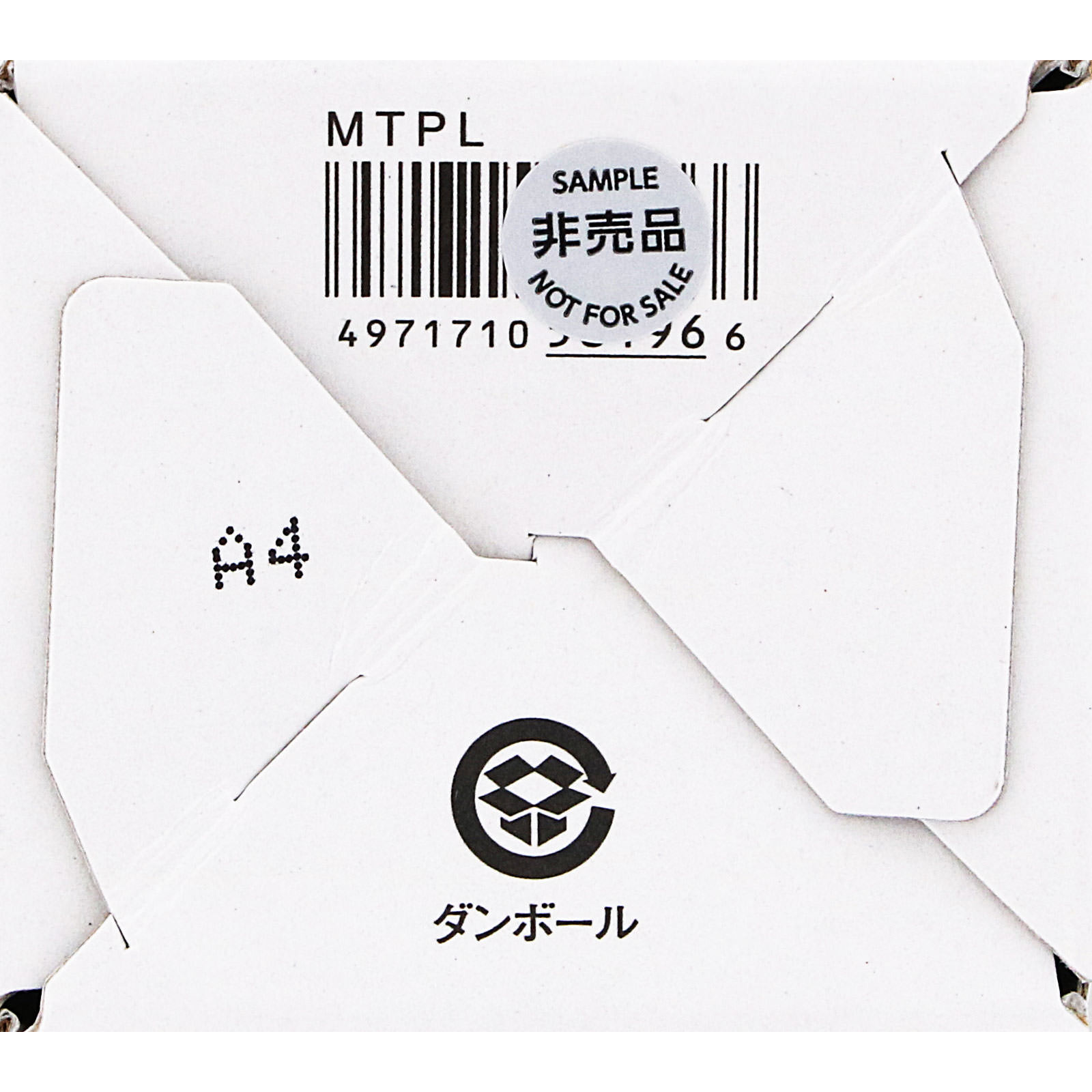 雪肌精 クリアウェルネス マイルドピールケア セラム 30mL コーセー (医薬部外品)