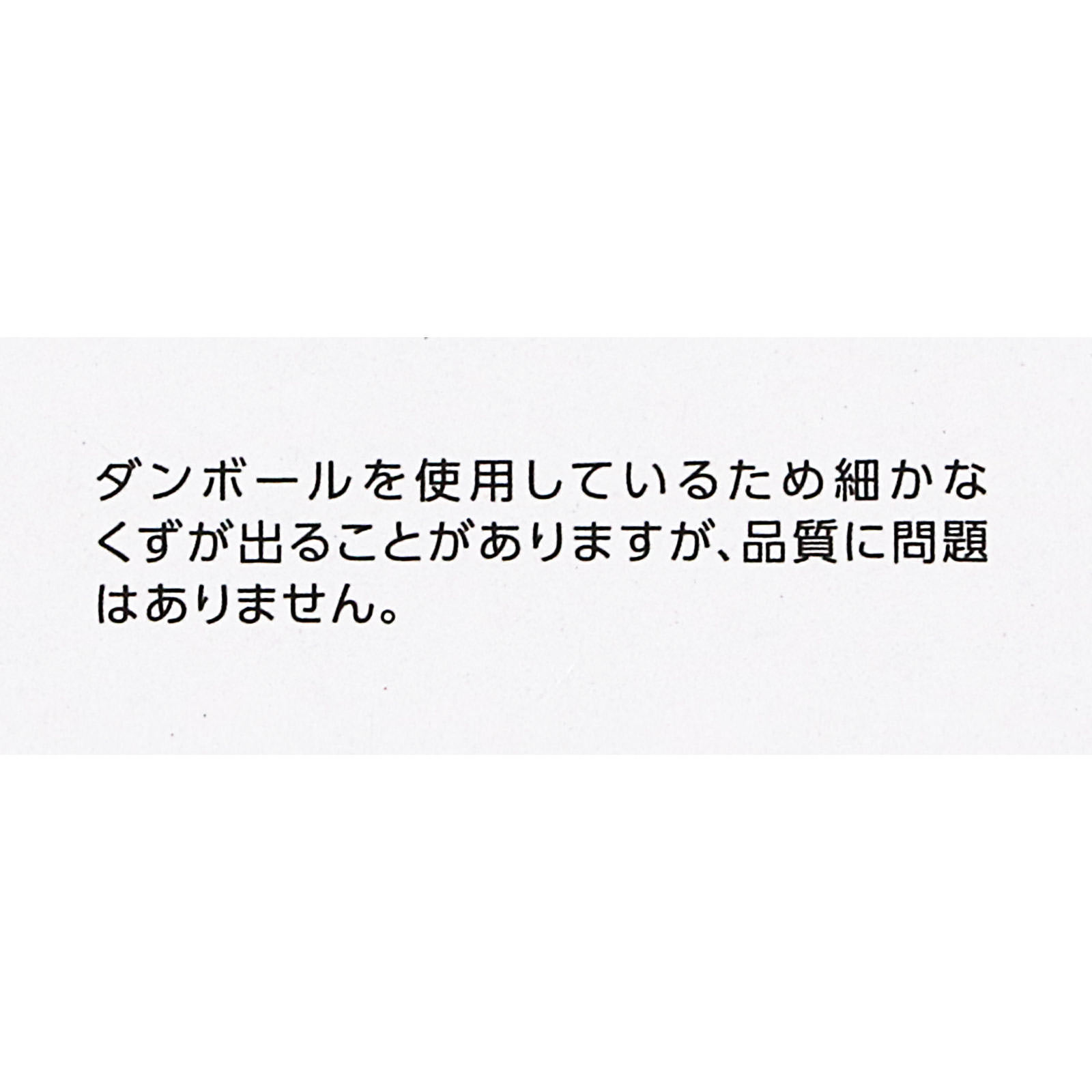 雪肌精 クリアウェルネス マイルドピールケア セラム 30mL コーセー (医薬部外品)