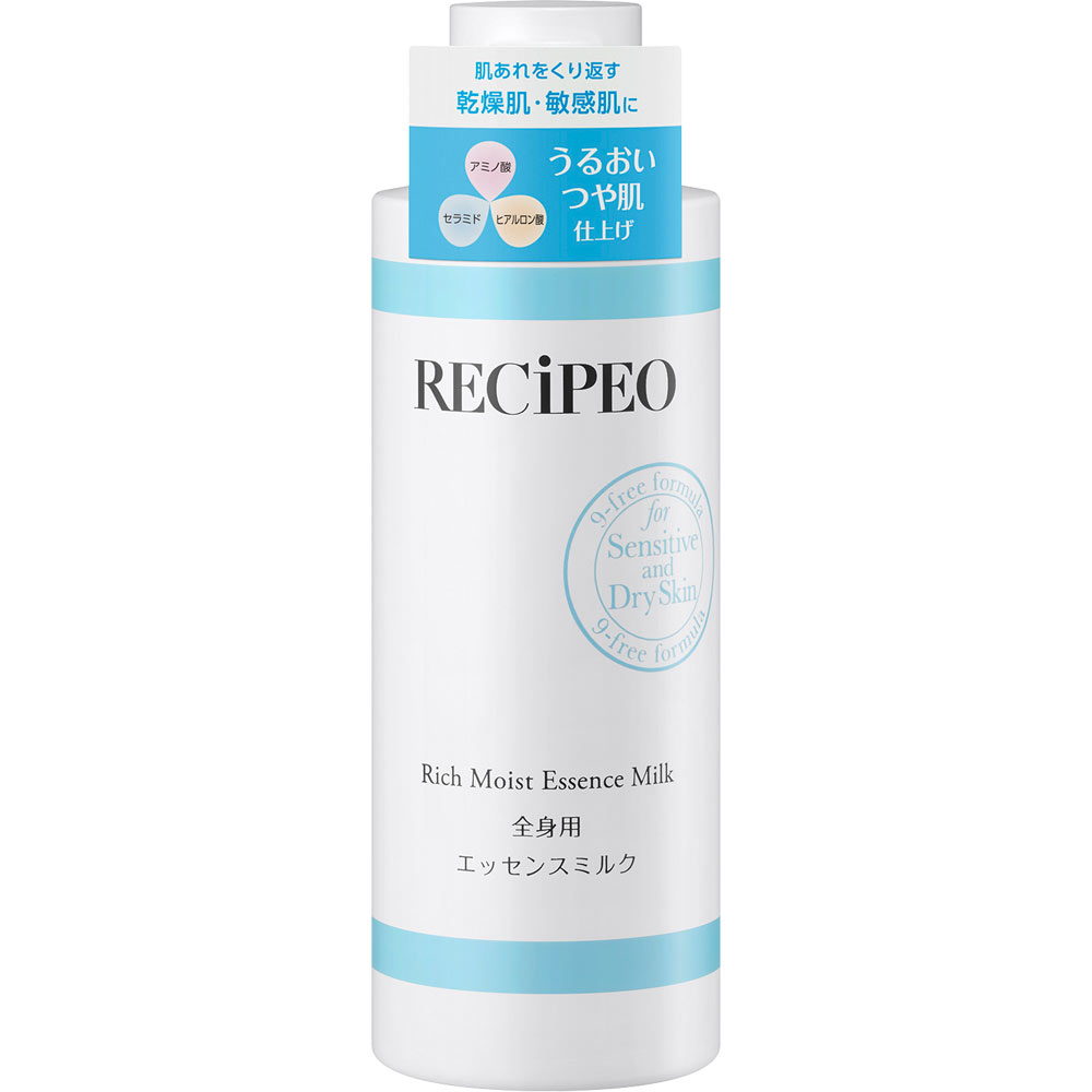 レシピオ　　リッチモイストエッセンスミルク ２００ｍＬ