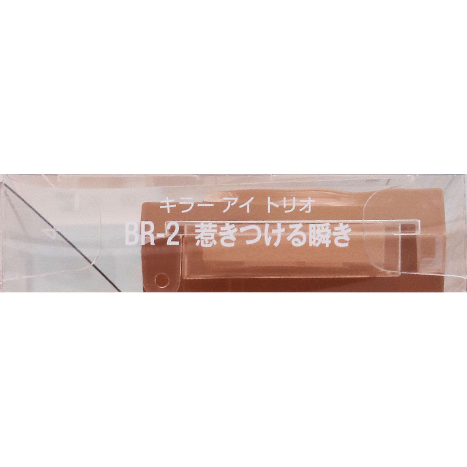 廃盤　10個セット　07番　つけまつげ　超希少 廃盤 10個セット 07番 つけまつげ 超希少