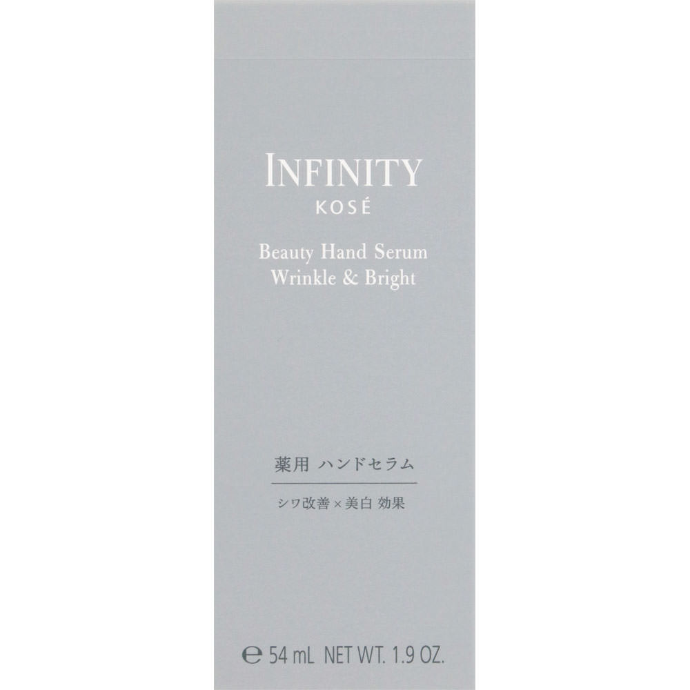 インフィニティ　ビューティハンドセラム　リンクル＆ブライト ５５ｇ コーセー (医薬部外品)