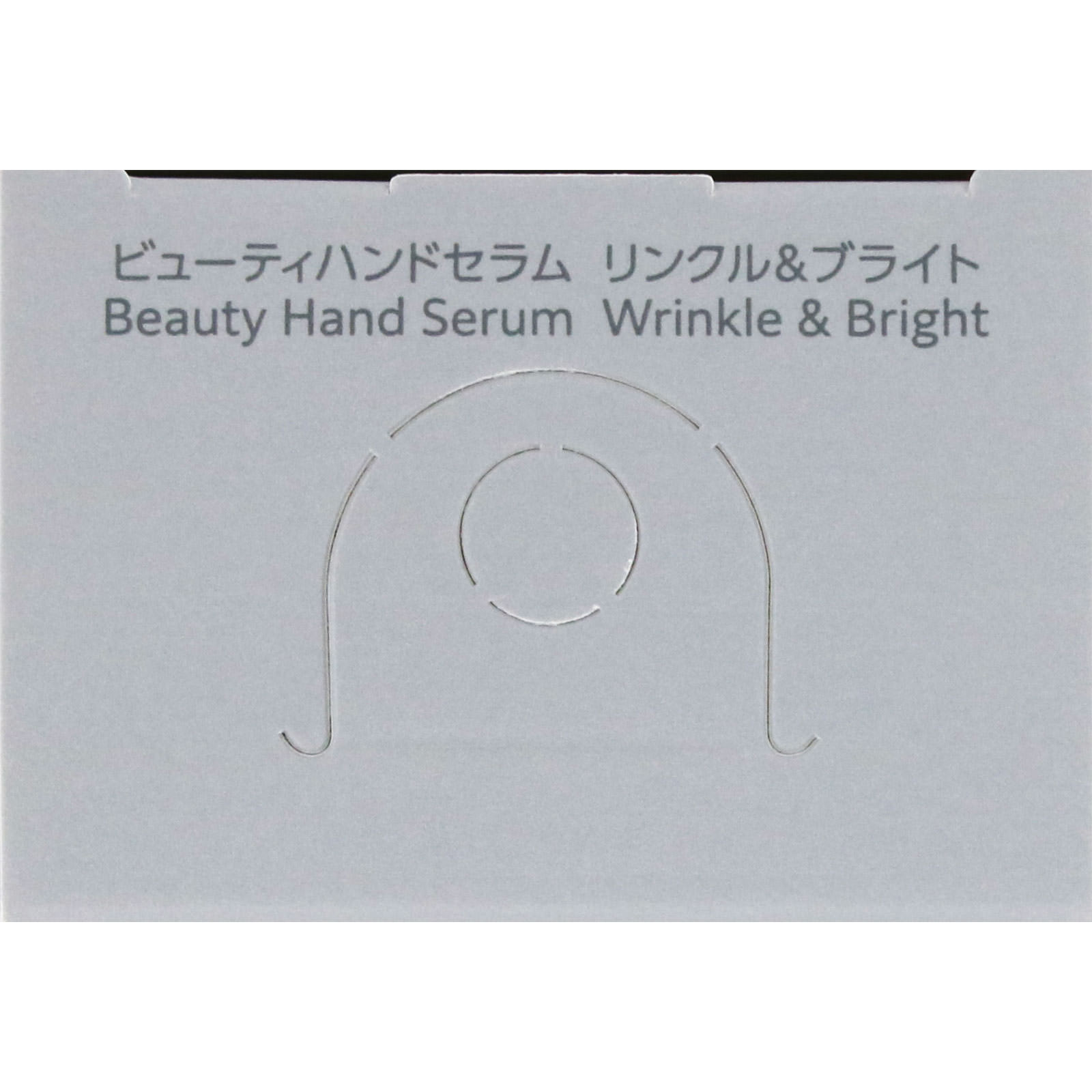 インフィニティ　ビューティハンドセラム　リンクル＆ブライト ５５ｇ コーセー (医薬部外品)