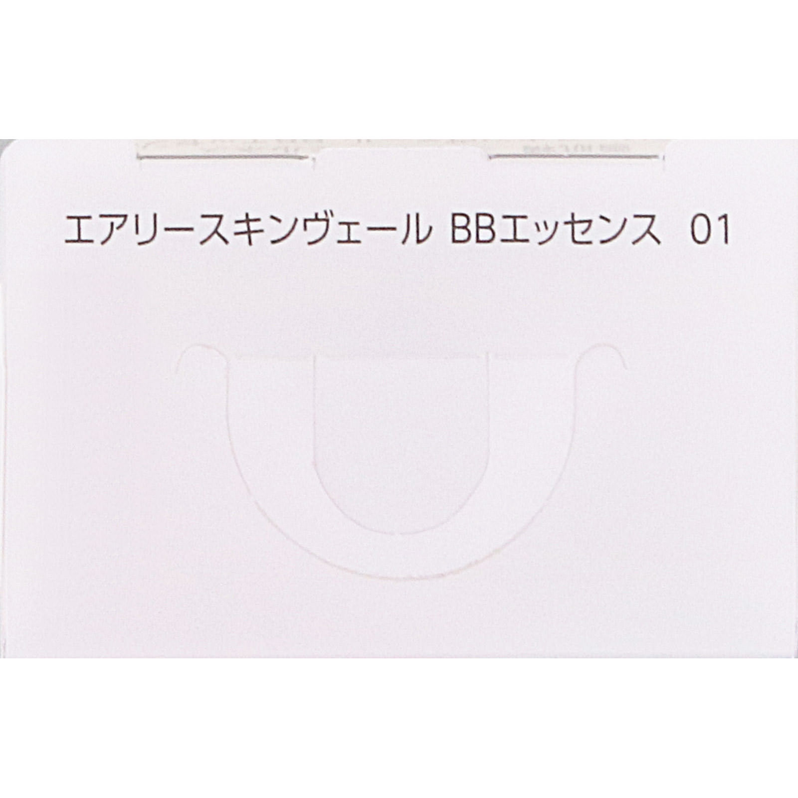 肌クリエ　希望金額提示してください ZO SKIN（ゼオスキン）価格改定のお知らせ