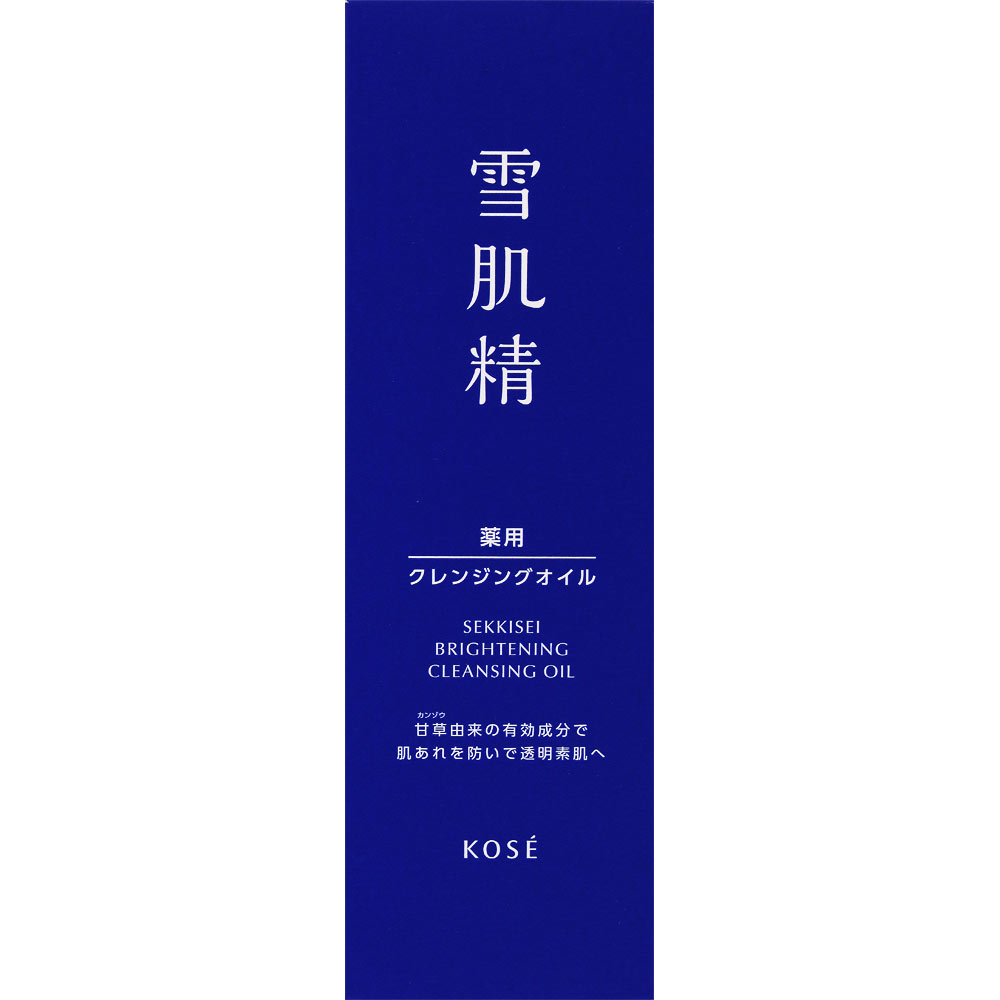 薬用雪肌精　ブライトニング　クレンジング　オイル １５０ｍＬ コーセー (医薬部外品)