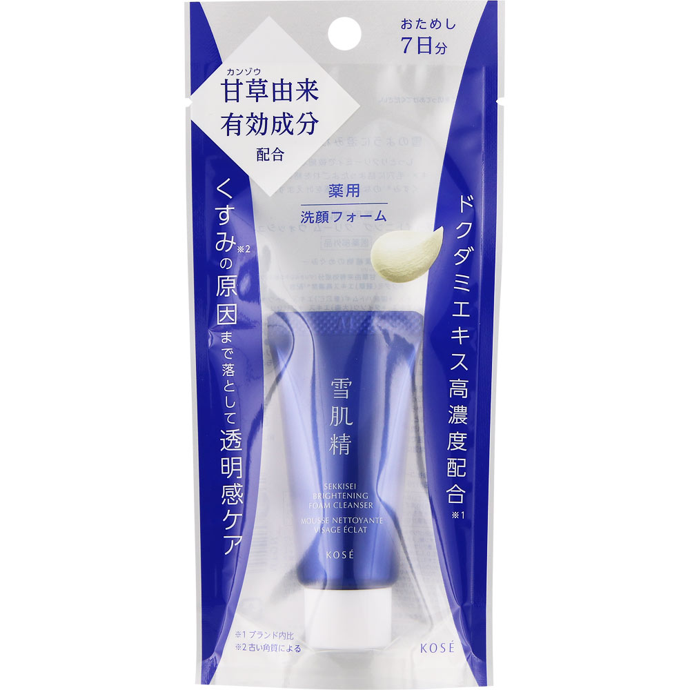 薬用雪肌精 ブライトニング クリーム ウォッシュ | マツキヨ