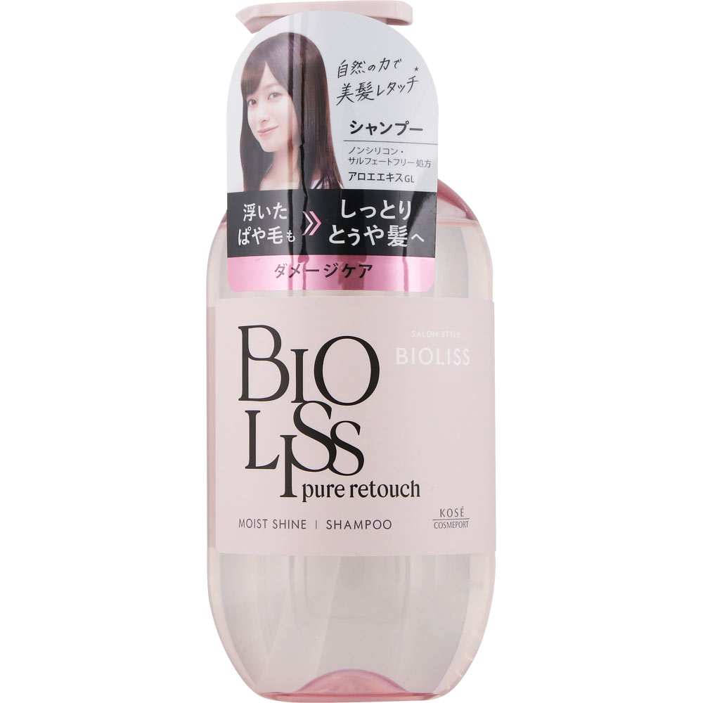 ＳＳ　ビオリス　ピュアレタッチ　ぱやとぅや　シャンプー ４８０ｍＬ ＫＯＳＥコスメポート