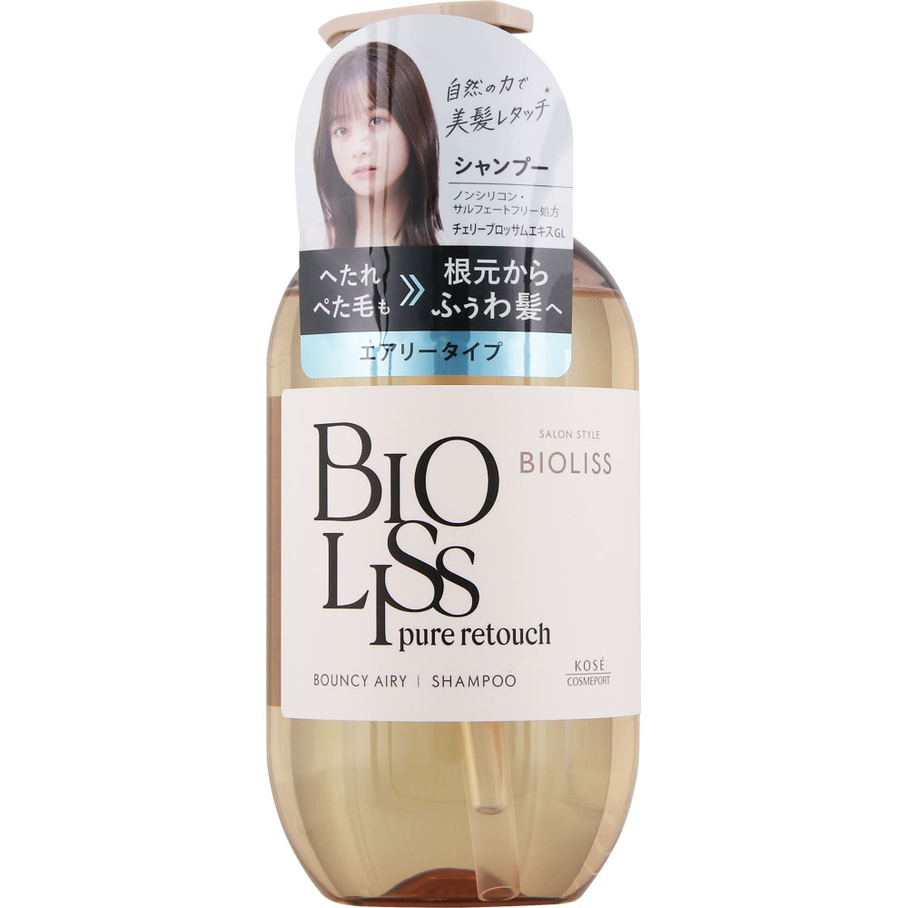 ＳＳ ビオリス ピュアレタッチ ぺたふぅわ シャンプー ４８０ｍＬ ＫＯＳＥコスメポート