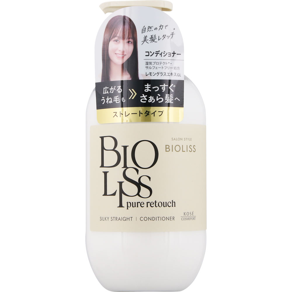 ＳＳ ビオリス ピュアレタッチ うねさぁら ヘアコンディショナー ４８０ｍＬ ＫＯＳＥコスメポート