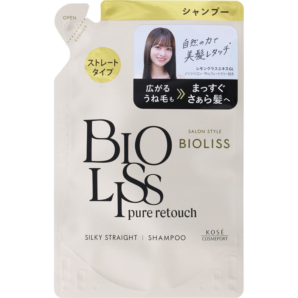 ＳＳ ビオリス ピュアレタッチ うねさぁら シャンプー つめかえ ３４０ｍＬ ＫＯＳＥコスメポート