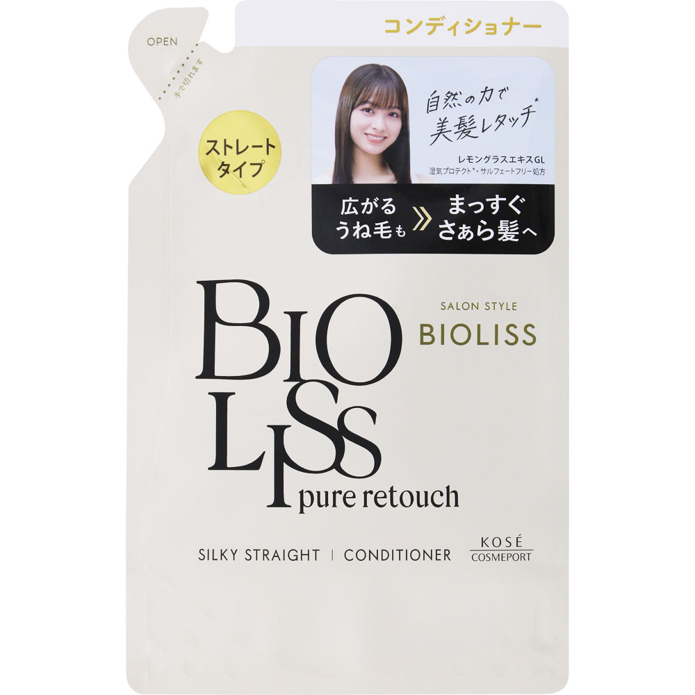 ＳＳ ビオリス ピュアレタッチ うねさぁら ヘアコンディショナー つめかえ ３４０ｍＬ ＫＯＳＥコスメポート
