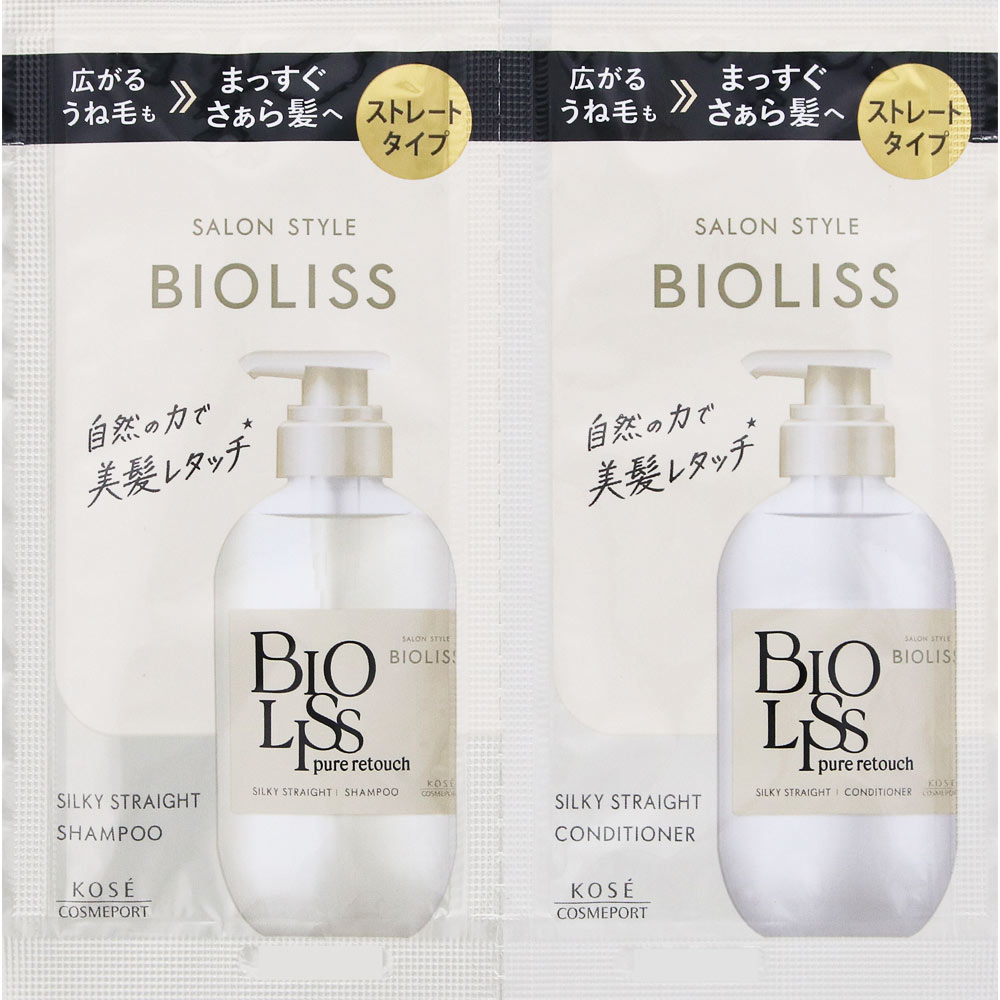 ＳＳ ビオリス ピュアレタッチ うねさぁら シャンプー＆ヘアコンディショナー トライアルセット １０ｍＬ×２ ＫＯＳＥコスメポート