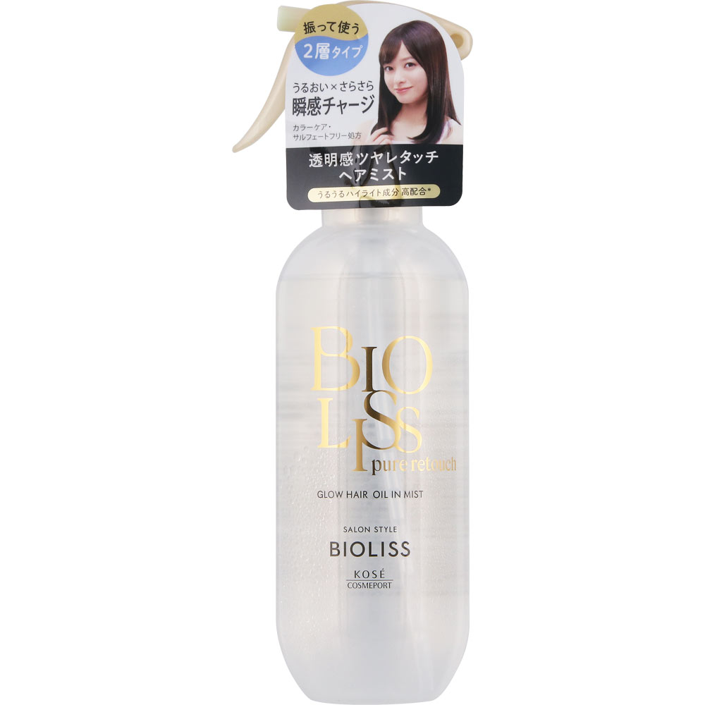 ＳＳ ビオリス ピュアレタッチ グロウヘア オイルインミスト ２５０ｍＬ ＫＯＳＥコスメポート