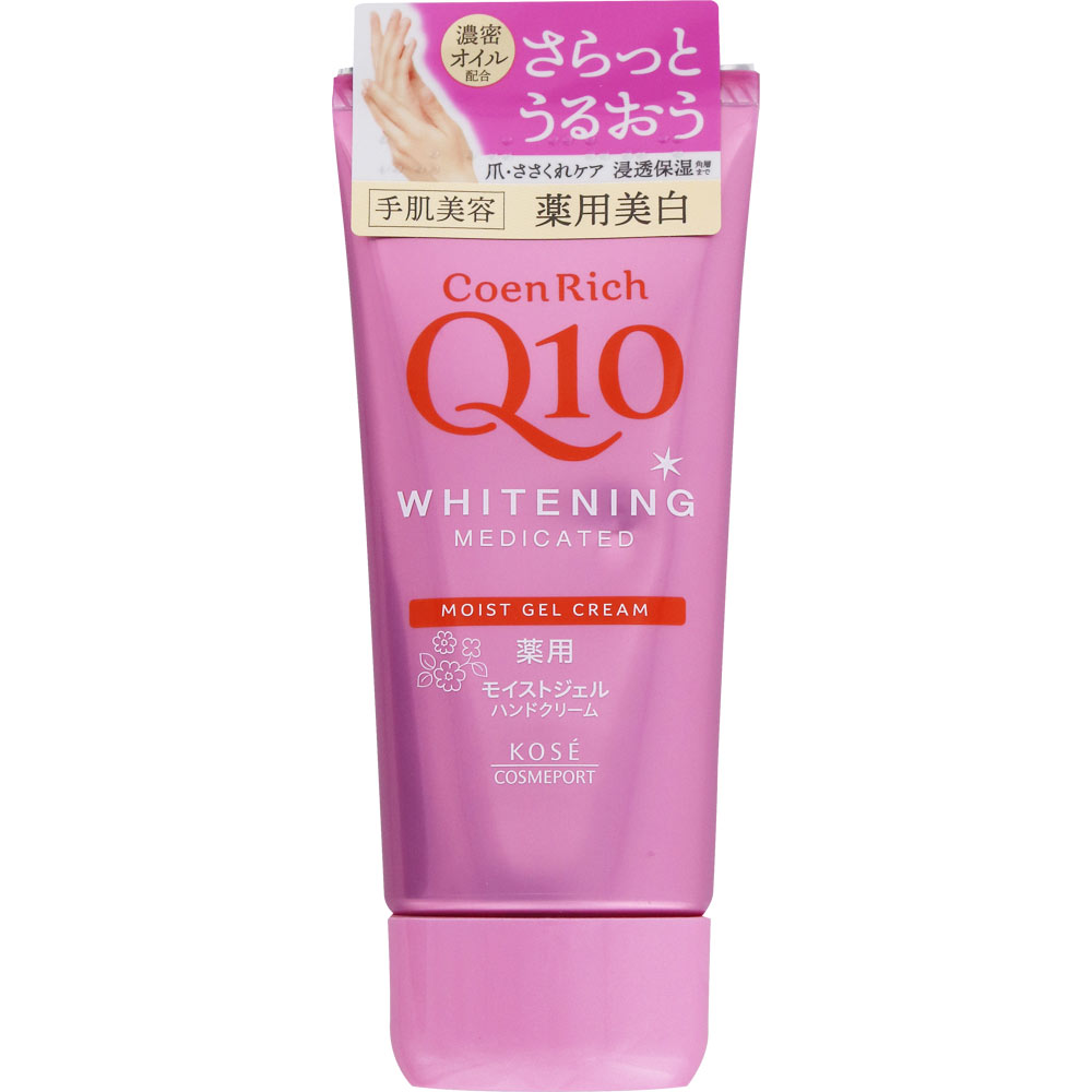 コエンリッチ　薬用ホワイトニング　ハンドクリーム　モイストジェル ８０ｇ ＫＯＳＥコスメポート (医薬部外品)