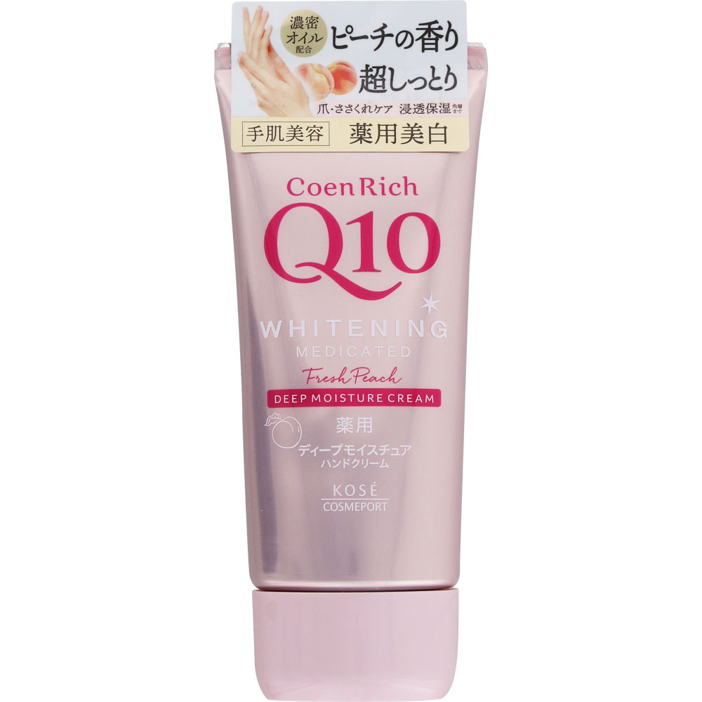 コエンリッチ　薬用ホワイトニング　ハンドクリーム　（もぎたてピーチ） ８０ｇ ＫＯＳＥコスメポート (医薬部外品)