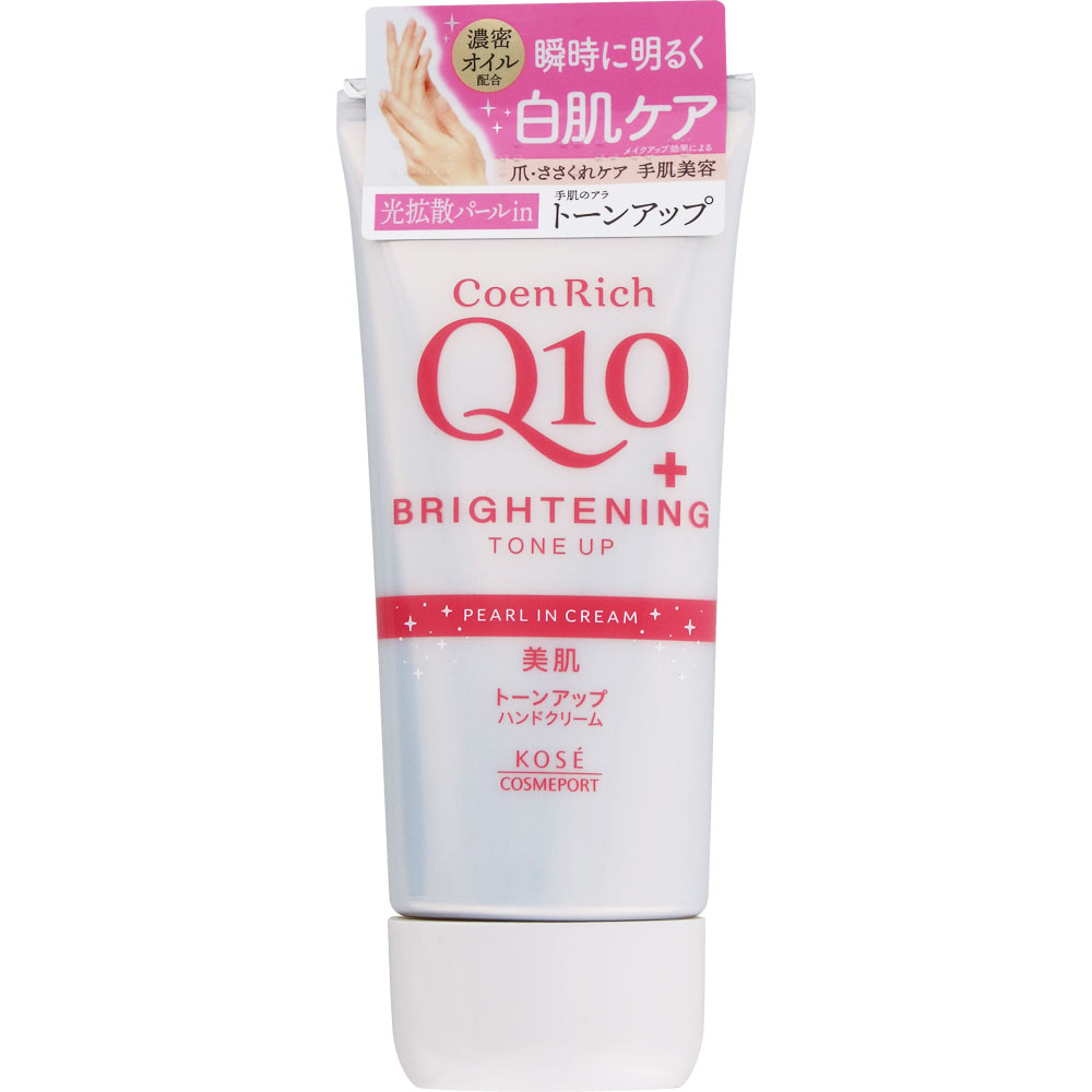 コエンリッチ　トーンアップ　ハンドクリーム ８０ｇ ＫＯＳＥコスメポート