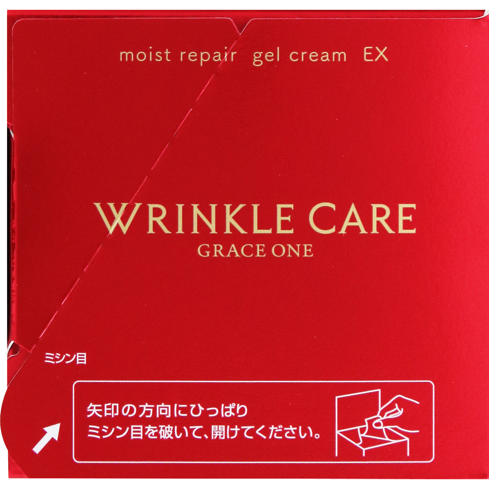 グレイス ワン リンクルケア モイストリペア ジェルクリーム