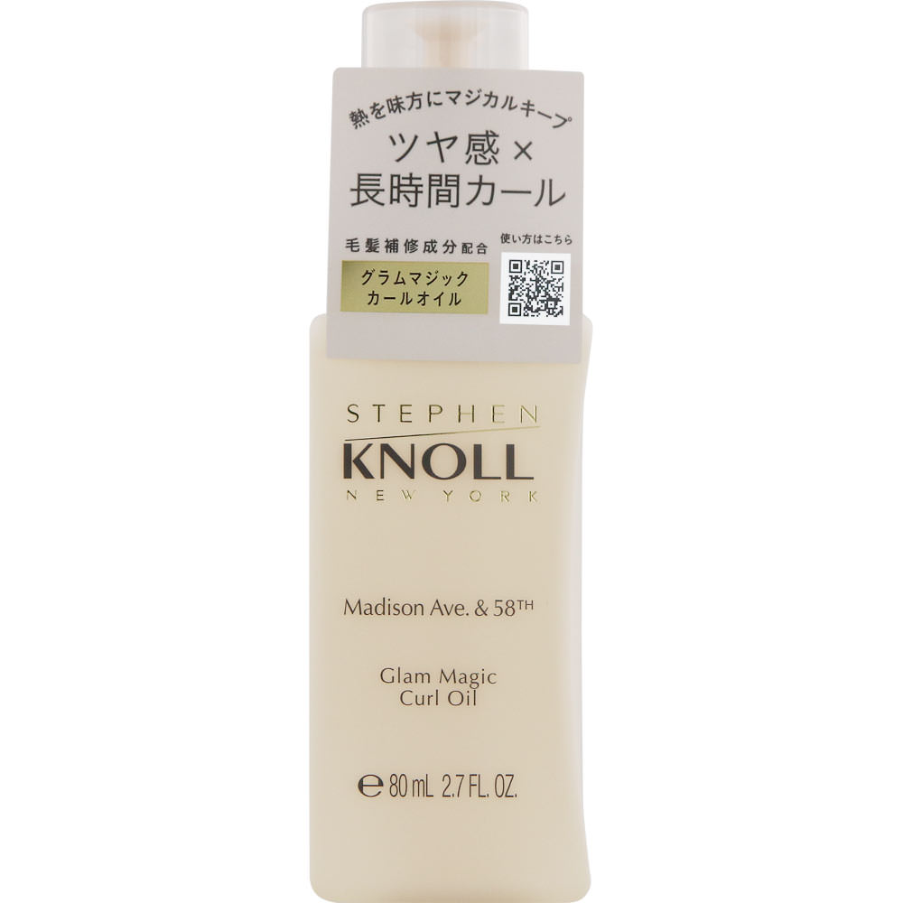 スティーブンノル　マディソン５８　グラムマジック　カールオイル ８０ｍＬ コーセー