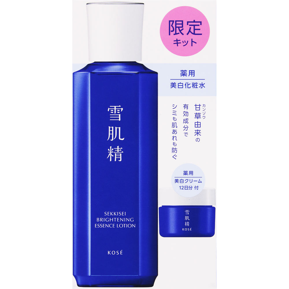 薬用雪肌精　ブライトニング　エッセンス　ローション　キット　２ － コーセー (医薬部外品)
