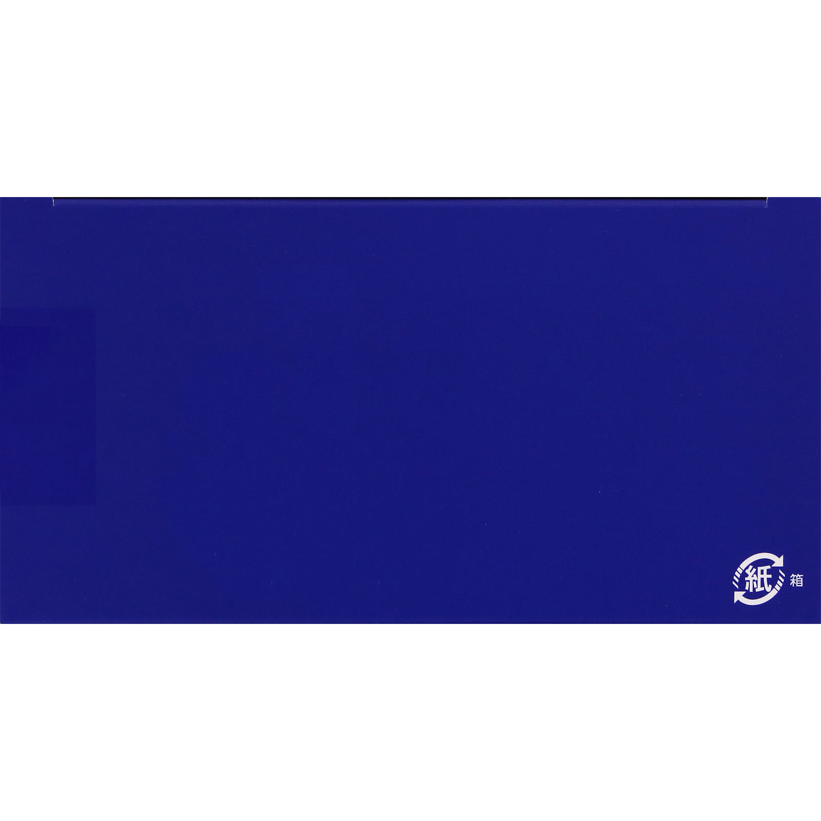 薬用雪肌精　ブライトニング　エッセンス　ローション　つめかえ用キット － コーセー (医薬部外品)