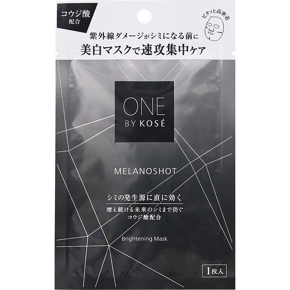 ＯＮＥ　ＢＹ　ＫＯＳＥ　メラノショット　Ｗ　マスク　１枚入 ２１ｍＬ コーセー (医薬部外品)