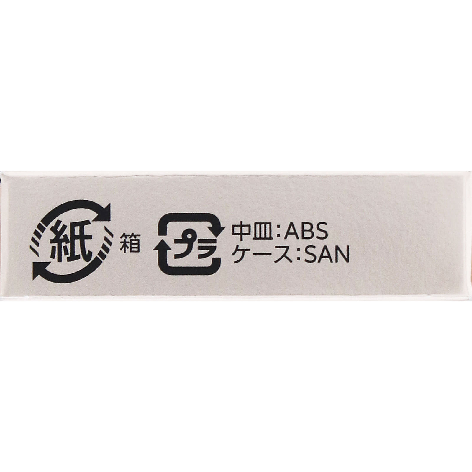 ヴィセ　カラーデュオ　トリック　コンシーラー　０１　レッドトリック　（ナチュラルベージュ） ２．５ｇ コーセー