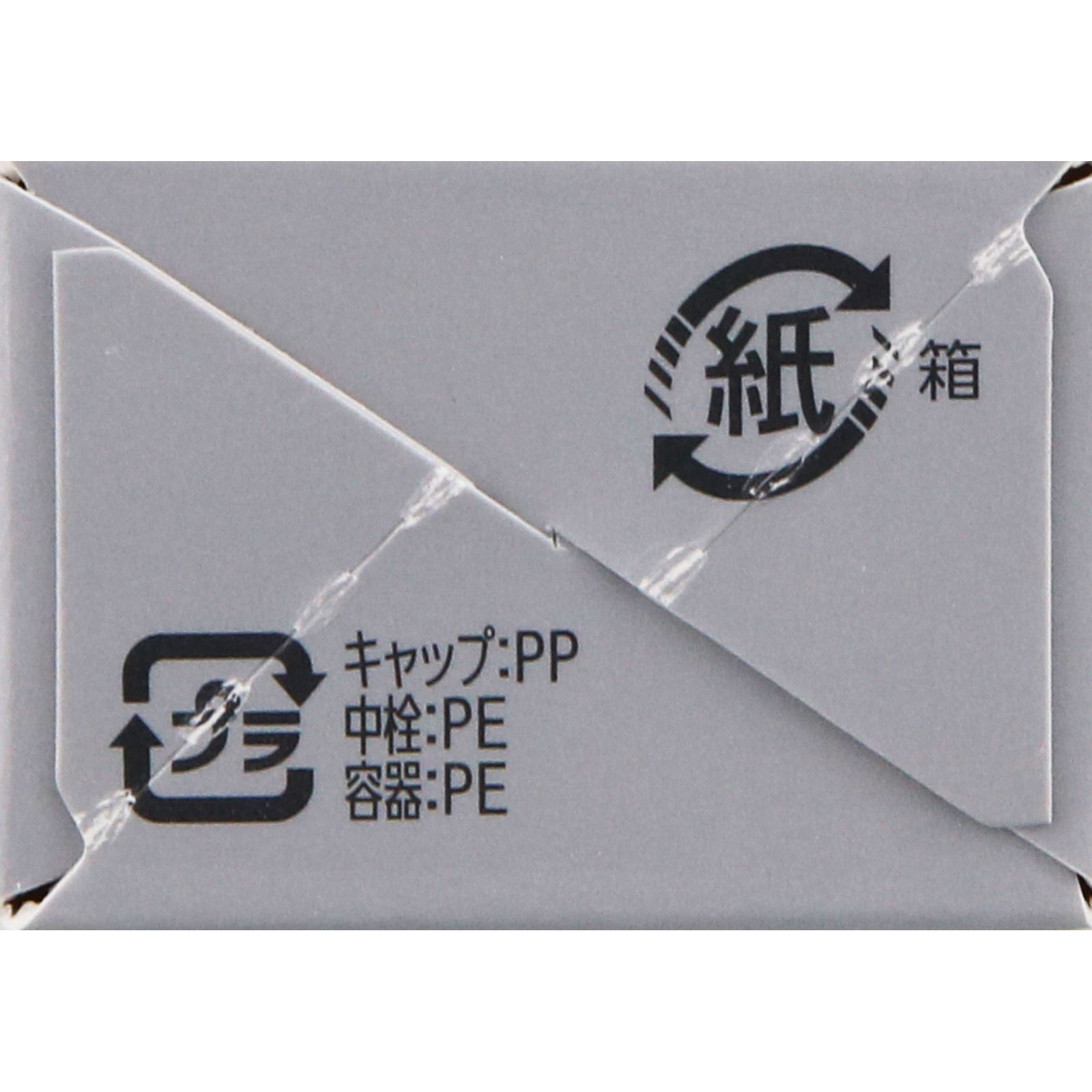 エスプリーク　ラスティング　セラム　リキッド　ＯＣ－４１０　オークル ３０ｇ コーセー