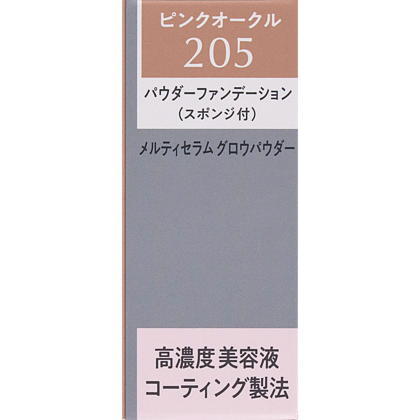 【中古】 トリプリス基礎化粧法 これで「満点の素肌」！/五月書房/三井幸雄 トリプリス基礎化粧法 これで「満点の素肌」！ / 三井 幸雄 / 五