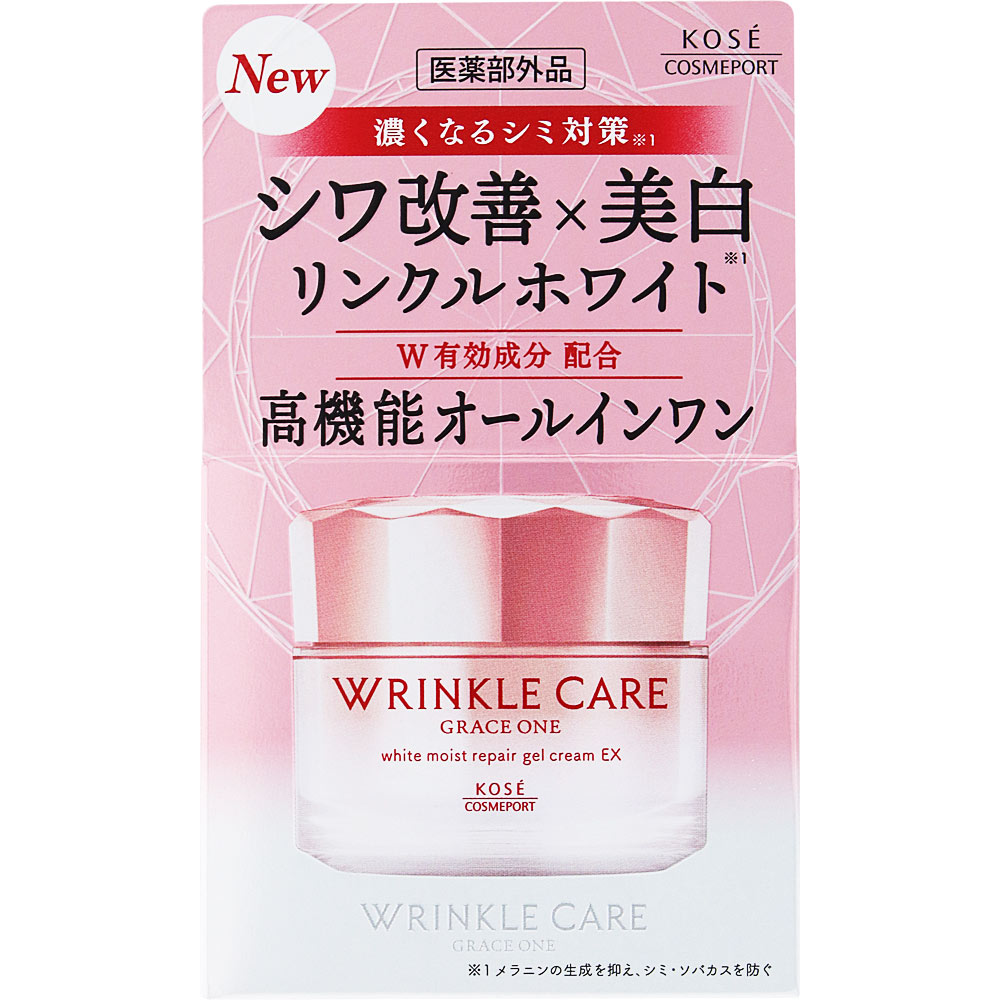 グレイス　ワン　リンクルケア　ホワイト　モイストリペア　ジェルクリーム　ＥＸ １００ｇ ＫＯＳＥコスメポート (医薬部外品)